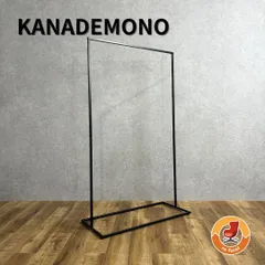 2026年最新】kanademono ハンガーラックの人気アイテム - メルカリ