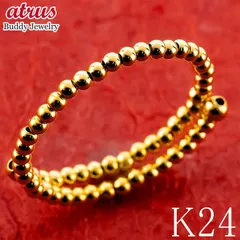 24金 リング 形状記憶 フリーサイズ レディース ボール 指輪 ゴールド k24 24k 金 硬化純金