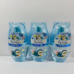 ウルリス モフサンド アクア モイスチャー ヘアオイル 100ml×3個セットのサムネイル