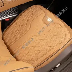 ごまちゃん お客様専用