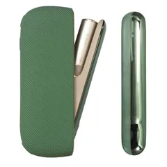 2イン1 シリコン保護ケース +ドアカバー 対応 アイコス イルマ IQOS ILUMA 用 シリコン +ABS 製 (アップルグリーン)