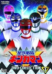 星獣戦隊ギンガマン DVD COLLECTION VOL.1