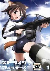 DVD『 ストライクウィッチーズ 』全6巻（ケースなし） - メルカリ
