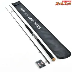 2026年最新】ミュートス ソニオ 100mの人気アイテム - メルカリ