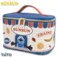 パペットスンスン バニティポーチ vol.2 スンスン 【新品 未開封】 PUPPET SUNSUN グッズ バニティー コスメ 化粧ポーチ カバン バッグ タイトー