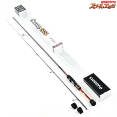 2026年最新】シマノ S706ULSの人気アイテム - メルカリ