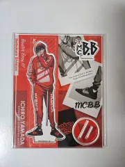 ヒプノシスマイク(ヒプマイ) 山田一郎 アクリルスタンド