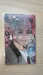 BTS J-HOPE 2022 SEASON'S GREETINGS