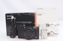 2026年最新】rx100m5の人気アイテム - メルカリ