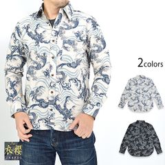 氣志團　桜十字シャツ　入手困難！ 氣志團 桜十字シャツ 入手困難！ - メルカリ