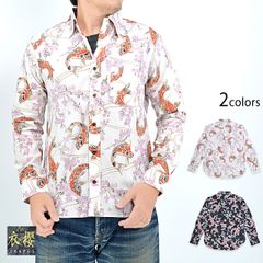 服屋 itochi ラグランハーフスリーブシャツ 半袖シャツ モヘヤ混 M