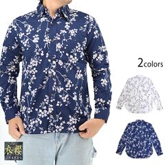柿乃葉 kakinoha Loose Dress Shirt - メルカリ