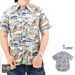 RUDE GALLERY 鯉口シャツダボシャツ 五分袖カットソー 5 (XL) - メルカリ
