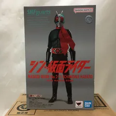 [三沢店44-10-0225] S.H.Figuarts 仮面ライダー第2+1号/一文字隼人 「シン・仮面ライダー」