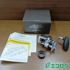 2026年最新】オシアコンクエスト301hgの人気アイテム - メルカリ