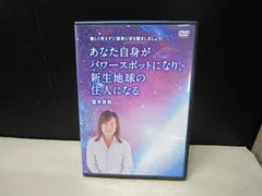 2026年最新】並木良和の人気アイテム - メルカリ