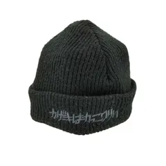 パンクドランカーズ PUNK DRUNKERS コラボ ロゴ刺繍 ニットキャップ メンズ 表記無 