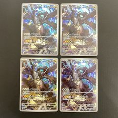Nのゼクロム Nのレシラム AR 2セット - メルカリ