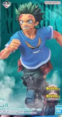 僕のヒーローアカデミア MASTERLISE C賞 緑谷出久 一番くじ