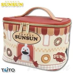 パペットスンスン バニティポーチ vol.2 ノンノン 【新品 未開封】 PUPPET SUNSUN グッズ バニティー コスメ 化粧ポーチ カバン バッグ タイトー