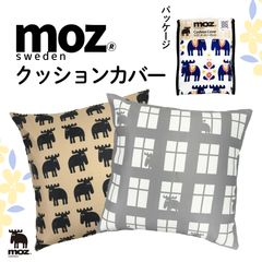 Item thumbnail for item ef043473-9bde-4884-bffa-eec9c6be1fce