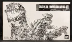 バンダイ ムービーモンスターシリーズ ゴジラ2016 形態変化3体セット