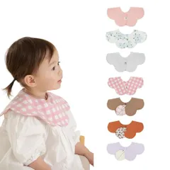 新品 [Konny] コニーミックススタイ 7枚セット Baby Bib 360°ローリング よだれかけ 吸収性・速乾性 シンプル 女の子 男の子 ベビーコーデ 出産祝い おしゃれ プレゼント 7枚-5(Peach Pink Blue Flower Ivo