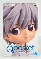 BANDAI SPIRITS Q posket 渚カヲル エヴァンゲリオン新劇場版 渚カヲル (特別カラー)