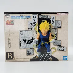 ドラゴンボール 一番くじ 40周年 B賞 ベジータ フィギュア (未開封)
