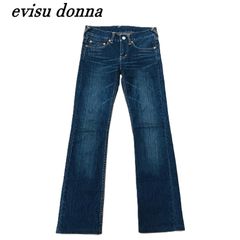 ✨EVISU donna✨ デニムパンツ W30 ダブルカモメ ✨EVISU donna✨ デニムパンツ W30 日本製 ダブルカモメ - メルカリ