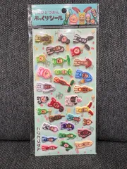 正規品 こびとづかん ぷっくりシール カクレモモジリ クサマダラオオコビト 立体シール　こびとずかん