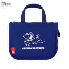 新品 送料無料 2026新作 ROOTOTE ルートート Vintage PEANUTS スヌーピー DELI 8512 IP.サーモキーパー.デリ.ピーナッツ-1B 簡易保冷機能付き ランチバッグ フィッシング【SPORTUS】のサムネイル