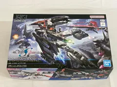 【未開封】ムラサメ改 (HG) (ガンプラ)