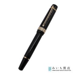 希少 長刀研ぎ セーラー万年筆 プロフィット ジャバラ 黒 長原宣義研ぎ