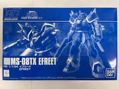 Item thumbnail for item ea3e2778-f248-4633-a39d-2d48d5387c1a