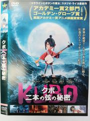 IGPX【1〜9巻】アニメ DVD セット C-24 - メルカリ