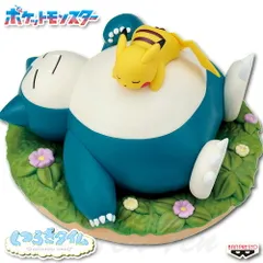 ポケットモンスター くつろぎタイム ピカチュウ＆カビゴン フィギュア 【新品 未開封】 ポケモン ピカチュウ カビゴン ジオラマ フィギュア バンプレスト プライズ