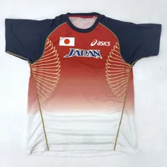 2026年最新】日本代表 支給の人気アイテム - メルカリ