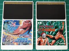 17. 【店舗併売品】 PCエンジンHuカードソフト 2点セット ※ソフトのみ / ファイヤープロレスリング スペースハリアー