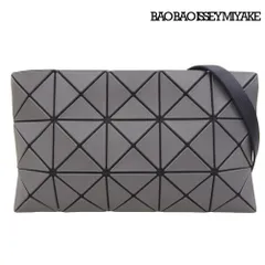未使用タグ付 バオバオ イッセイミヤケ BAO BAO ISSEY MIYAKE 2025 AG687 ルーセントマット ショルダーバッグ グレー ISSEY MIYAKE - 未使用タグ付 バオバオ イッセイミヤケ BAO BAO ISSEY