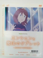 アリソンとリリア【1〜9巻】セット K-13 - メルカリ