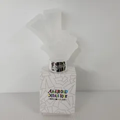 【中古美品】 Aぇ！group ペンライト 世界で1番AぇLIVE 【086-260226-kk-17-izu】