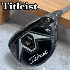 ◇貴重な新品◇タイトリストTS2ハイブリッド◇23度◇ヘッドカバー付き