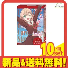 ラブライブ!オフィシャルカードゲーム スタートデッキ ラブライブ!蓮ノ空女学院スクールアイドルクラブ 1組入 10個セット まとめ売り