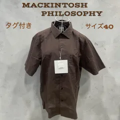 【MACKINTOSH PHILOSOPHY】半袖シャツ ブラウン系 サイズ40 タグ付き