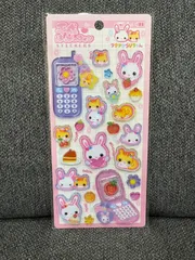 正規品 フワフワらびちゃん 平成ハッピーフォン ぷっくりシール 立体デコシール