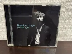 2026年最新】鈴木達央の人気アイテム - メルカリ