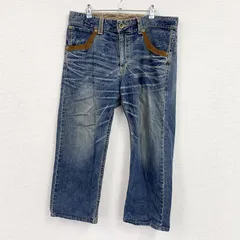 古着 used　EDWIN 　エドウィン　464XVS　デニムパンツ/ジーンズ　縦落ち　鬼ヒゲ　ジップフライ　インディゴ　36サイズ【値引き交渉OK！】