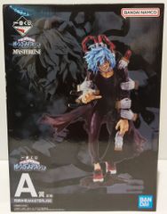 BANDAI SPIRITS 이치 반 쿠지 나의 빌란 아카데미아 A상 죽음 무늬 木弔 MASTERLISE