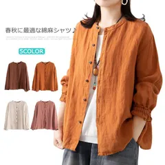 シャツ レディース ブラウス 長袖 綿麻 コットンリネン 無地 シンプル カジュアル ナチュラル 可愛い 春秋
